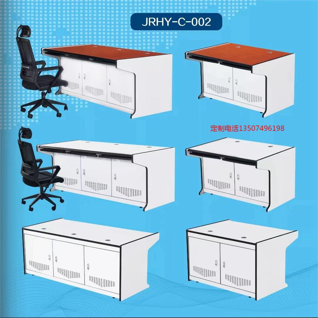 1688390199179403.jpeg 监控操作台图册_20.jpeg