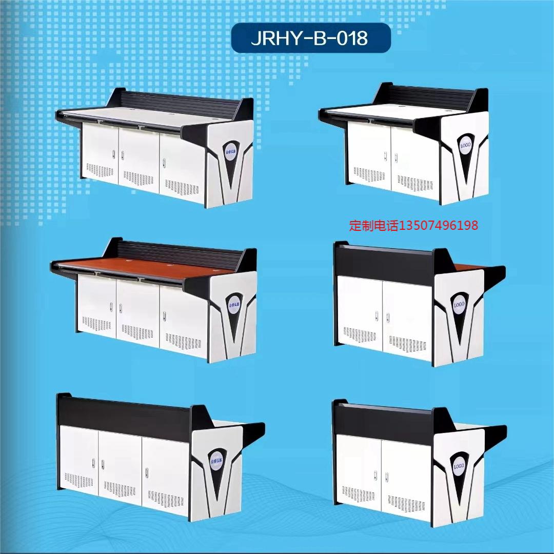 1688390776981258.jpeg 监控操作台图册_17.jpeg