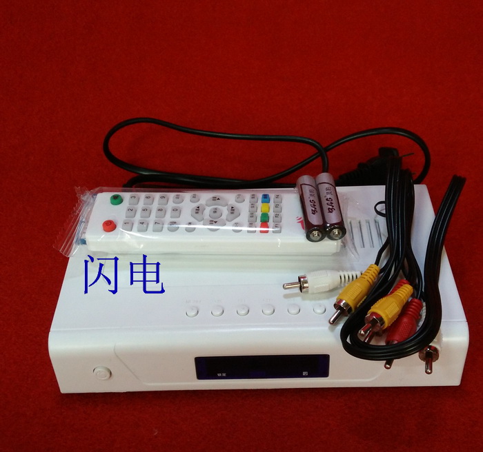 DTMB数字电视机顶盒