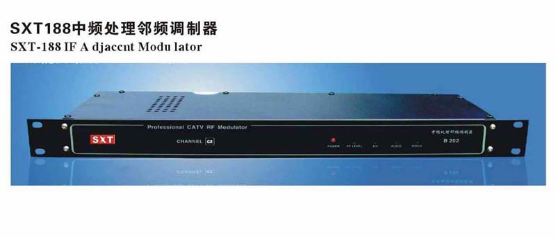  SXT188调制器