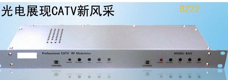 2路邻频调制器SXT222