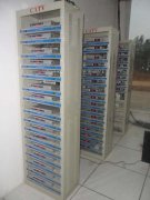 1691198405534059.jpg 12.jpg